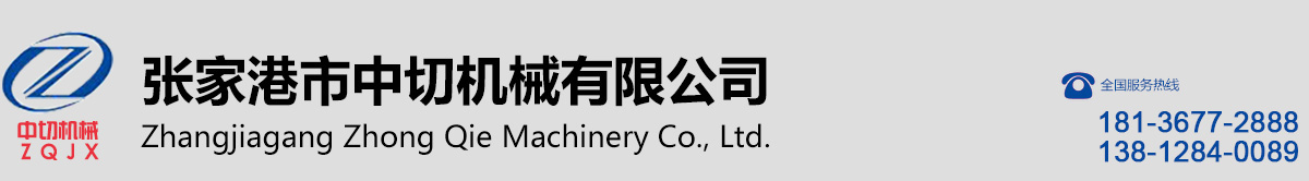 煙臺(tái)爬架網(wǎng)_青島_威海鋼板網(wǎng)_建筑爬架網(wǎng)_爬架防護(hù)網(wǎng)廠(chǎng)家煙臺(tái)爬架網(wǎng)_青島爬架網(wǎng)_威海鋼板網(wǎng)_建筑爬架網(wǎng)_爬架防護(hù)網(wǎng)廠(chǎng)家-山東萬(wàn)家康網(wǎng)業(yè)有限責(zé)任公司