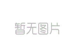 工業(yè)設(shè)計(jì)公司設(shè)計(jì)產(chǎn)品多少錢(qián)？找品物做產(chǎn)品整體設(shè)計(jì)報(bào)價(jià)？