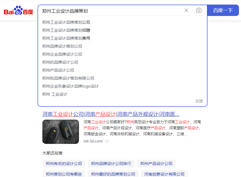 1664092946643874.png 360截圖20220925160149924.png