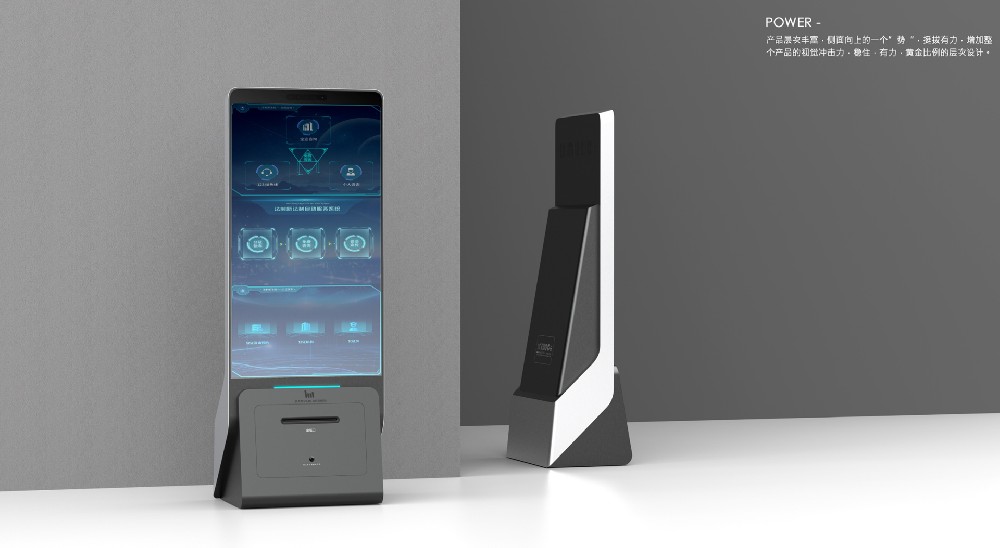 工業(yè)設(shè)計不是簡單的產(chǎn)品設(shè)計，一定要分清！