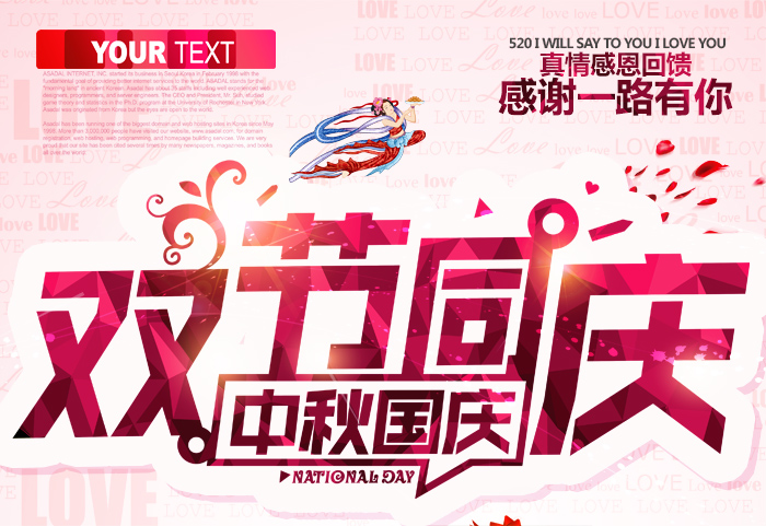 1506406319893960.jpg gq.jpg