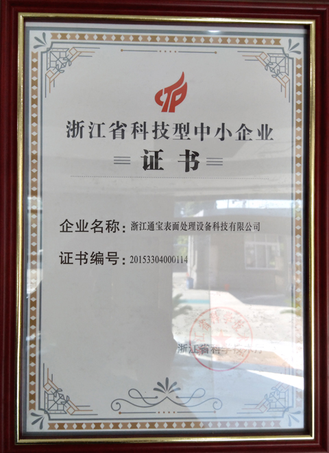 1507513469293052.jpg 未標(biāo)題-1.jpg