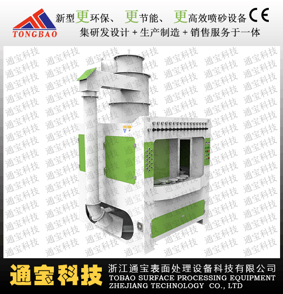 1542765895856750.jpg TB-NT2224-12A.jpg