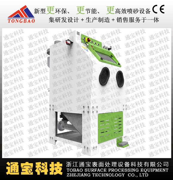 1545274276752229.jpg TB-WN1111.jpg