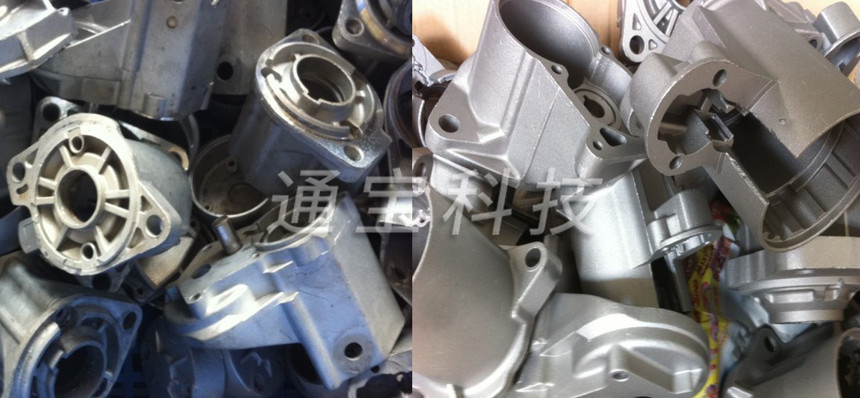 1597739367498903.jpg 1處理后.jpg