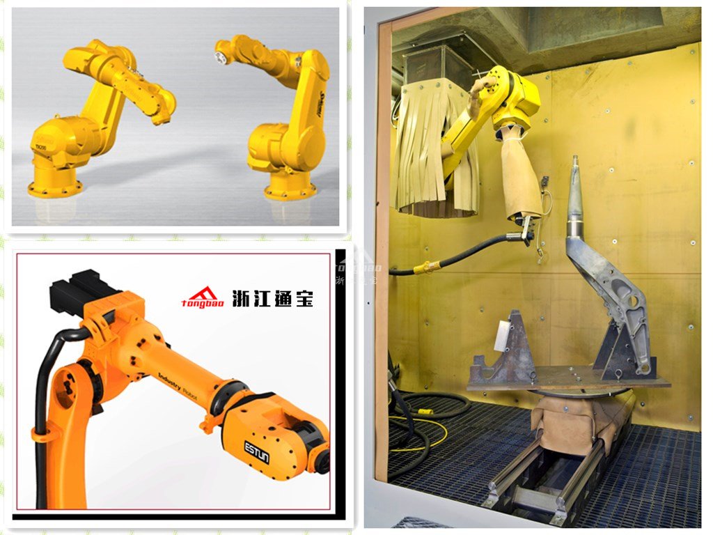 機械人噴丸機 機器人噴丸強化設備 