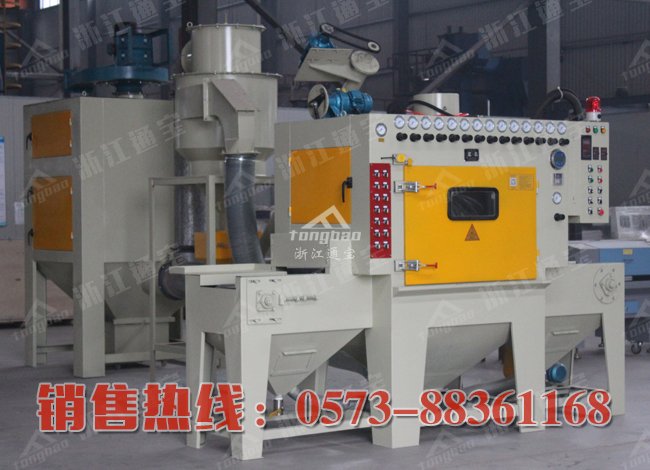 硅片機(jī)，履帶式自動(dòng)噴砂機(jī)