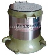 離心式烘干機