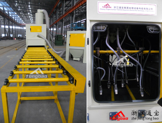 平板輸送式噴砂機(jī)4