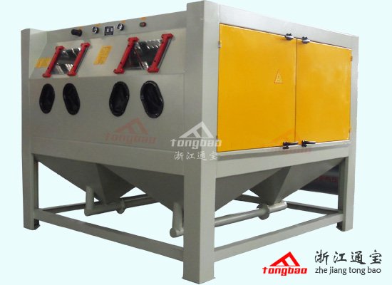 通寶噴砂機(jī)
