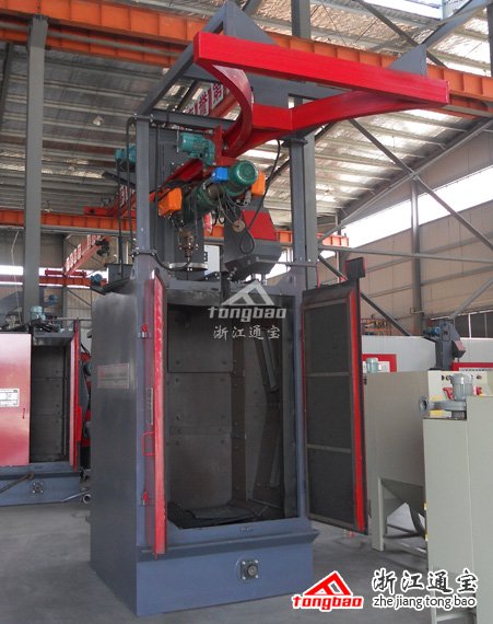 通寶吊掛式拋丸機(jī)