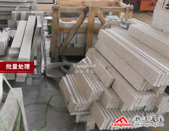 批量石材