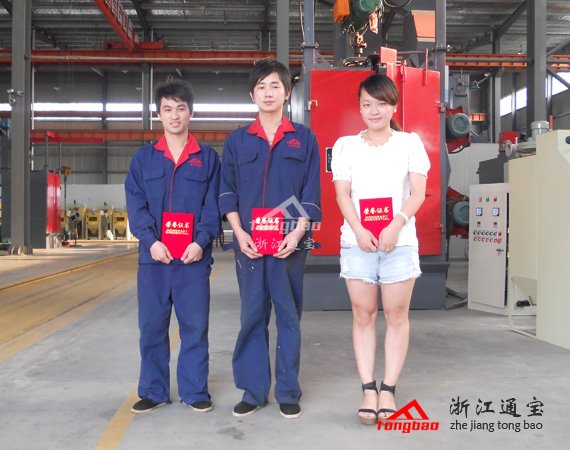 優(yōu)秀員工前三甲