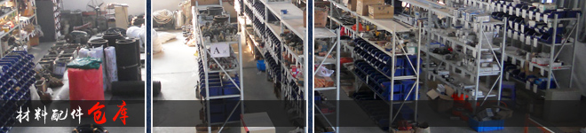 通寶車(chē)間實(shí)景