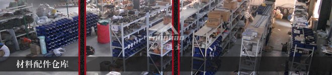 通寶車(chē)間實(shí)景