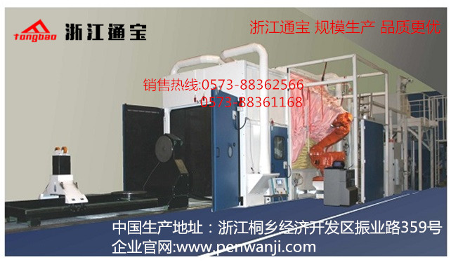 大型數(shù)控噴丸機 數(shù)控噴丸房 機械人噴丸房